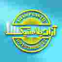 آراد پلاستیک